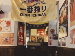 -小条食堂(三坊七巷店)