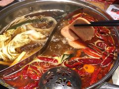 -呷哺呷哺 黄金牧场 (大港油田幸福广场店)