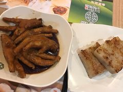 -添好运点心专门店(中环IFC店)