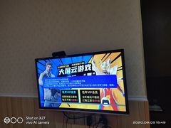 -龙宇酒店(龙平路地铁站店)