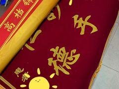 -世纪明达广告·厂家直销