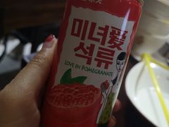 -火炉火自助餐(枫蓝国际店)