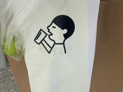 -喜茶(广州佳兆业广场店)
