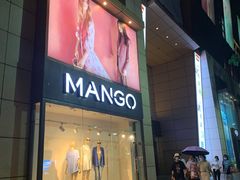 -天河领展广场