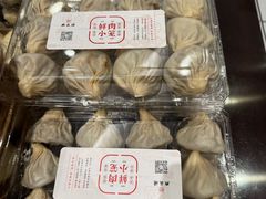 -熙盛源(凤凰街店)