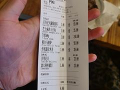 -PIZZA BIANCA(民园店)