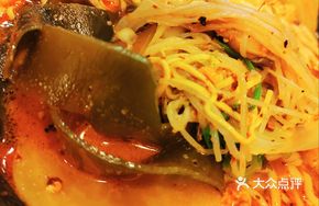 Spicy Brothers Hot Pot