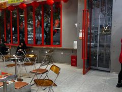 -喧闹·东方大气茶(鹅岭二厂店)