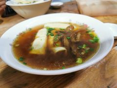 面结汤加牛杂-仓桥面结店