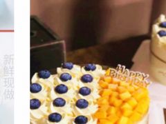 -卡漫莫尼蛋糕(徐汇店)