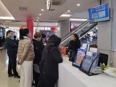 -红星美凯龙(北京北四环店)