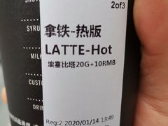 -星巴克(人民公园店)