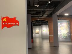 -徐汇艺术馆