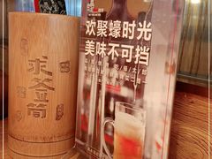 -蚝太郎 • 海鲜烧烤(Upark店)