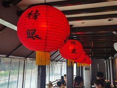 -小厨娘金榜题名(夫子庙秦淮河店)