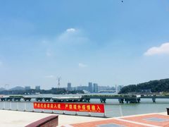 -海沧湾公园