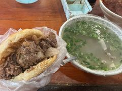 -老西关黄老太牛肉烧饼