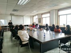 -烟台东联一汽丰田4S店(福山区店)