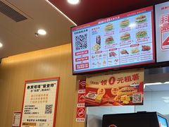 -塔斯汀中国汉堡(青浦宝龙广场店)