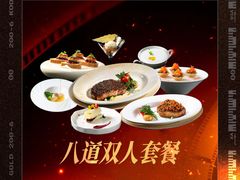 -王品牛排(郑州大卫城店)