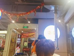 -哈哈碳都·牛肋条无限自助烤肉(宝龙店)