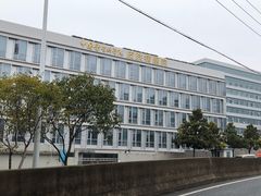 -中国医学科学院皮肤病医院