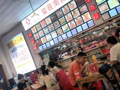 -冶建镜子·老南昌大排档·江西虾王(总店)