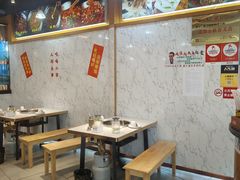 -味力源·肥肠爱上鱼(红牌楼金冠好店)