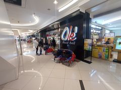 -Olé精品超市(上海虹桥南丰城店)