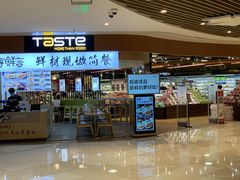 -百佳永辉超市(来福士广场店)