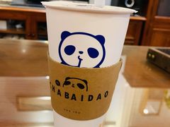 -茶百道(永旺店)