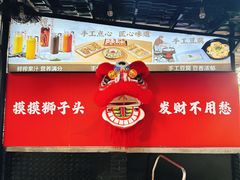 -绿雅居原生态农庄(小涌店)