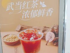 -蔡林记(昙华林泛悦汇店)
