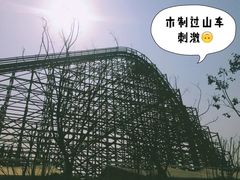 -芜湖方特东方神画