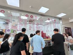 -常州糕团店(北大街新世纪商城店)