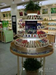 -悦诗风吟innisfree