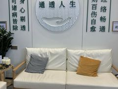 -通透堂中医·精准推拿(万科云城分院)