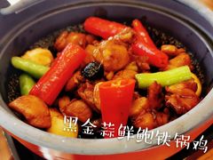 -北京柏悦酒店·锦庭餐厅Dining Room