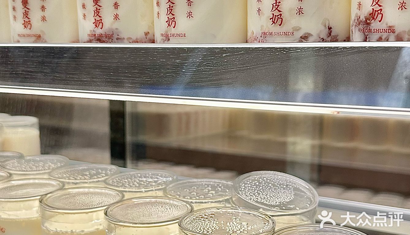 谁懂这一口的含金量！哈尔滨新开的