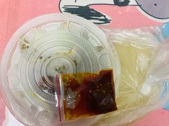 -富记鱼蛋粉(西村店)