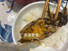 -松哥油焖大虾(科技园店)
