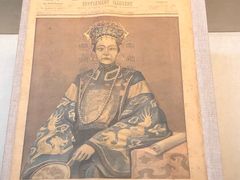 -辛亥革命纪念馆