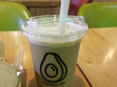 拿铁-油梨树AVOCADO TREE(望京店)