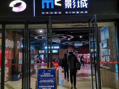 -长沙友阿奥特莱斯