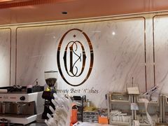 -CloudD'or可露朵蛋糕(1733商业空间店)