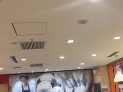 -阳阳中国饭(龙湖大兴天街)