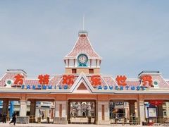 -青岛方特梦幻王国