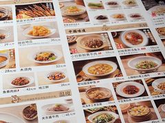 -北方家宴(番禺永旺店)