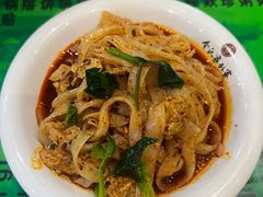 -令氏家外家岐山面(火炬路店)