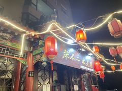 -辣不二地道川菜(汉水路店)